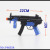 Closing Model Blue Firestone Gun Performance Simulation Model Sound Spark Gun Toy Stall Foreign Trade Wholesale F46558