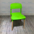 Modern Minimalist Plastic Chair Wooden Lounge Chair Restaurant Dining Chair Talent Chair Adult Armchair Conference Chair