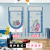 Roman Curtains Roller Shutter Fan-Shaped Children's Room Curtain Bedroom Cartoon Lifting Curtain Roll-up Bay Window Small Window Short Shading