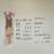 Foreign Trade Cross-Border Single Barbie Doll Girl Toy Stall Children Gift Box Gift Prize Push OPP Bag