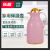 Plastic Household Thermal Pot Creative Handle Type Festive Simple Drink Tea Coffee Juice Milk Vacuum Pot