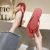 New Flip-Flops Women's Summer Ins Fashion Outerwear Flip-Flops Plywood Internet Celebrity Seaside Beach Slippers Spot