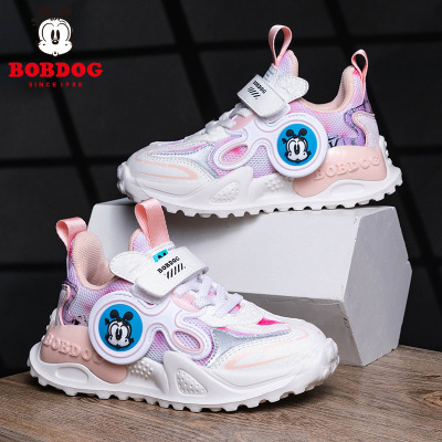 Bobdog Autumn Girls' Shoes Children 'S Tennis Shoes 2021 New Medium And Large Children 'S Double Mesh Breathable Soft Sole Sneakers Tide