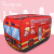 Cross-Border Folding Children Car Tent Game House Ocean Ball Pool Indoor Toy Police Fire Ambulance Play House