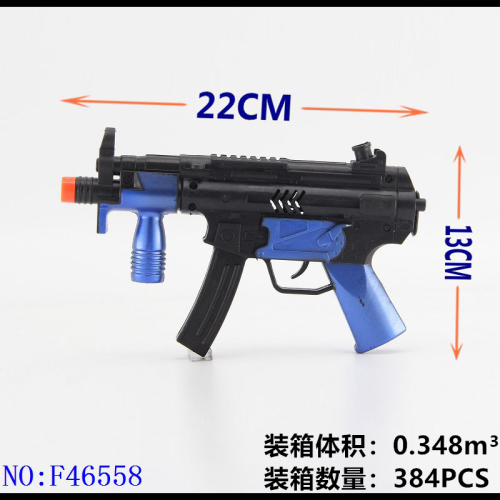 Closing Model Blue Firestone Gun Performance Simulation Model Sound Spark Gun Toy Stall Foreign Trade Wholesale F46558