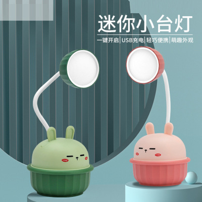 New Cartoon Bunny Table Lamp Mini Cute Led Eye Protection USB Rechargeable Desk Children Reading Lamp Bedside Lamp