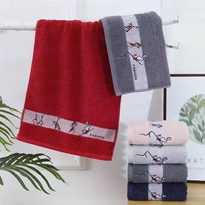 Factory Direct Sales Thickened Xinjiang Cotton Towels Gift Covers Support Logo Absorbent Soft Comfortable Bath Towel