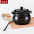 Ceramic Pot King Small Casserole Pot Household Mini Baby Porridge Ceramic Soup Pot Open Fire and High Temperature Resistance Gas Small Stew Pot