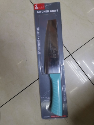 Kitchen Knife Plastic Handle Knife Fruit Knife