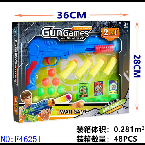 soft bullet gun table tennis gun parent-child interaction outdoor indoor launch fun safety toys foreign trade f46251