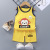 Children's Vest Suit Summer Pure Cotton New Girls' Shorts Clothes Baby Korean Style Sleeveless for Boy Suit Children's Clothing