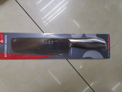 Stainless Steel Kitchen Knife Fruit Knife Cleaver