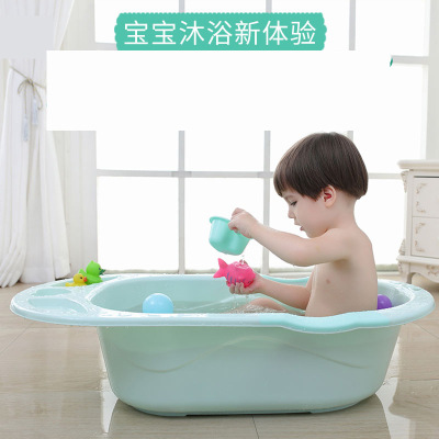 Baby Bathtub Bathtub Baby Bath Bucket Children's Toy Novelty Toy Stall Gift Children Bathtub