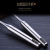 304 Stainless Steel Kitchenware Long Handle Fried Fish Kitchenware Flat Bottom Shovel for Frying Fish Thickened Widened Flip Fish Steak Spatula