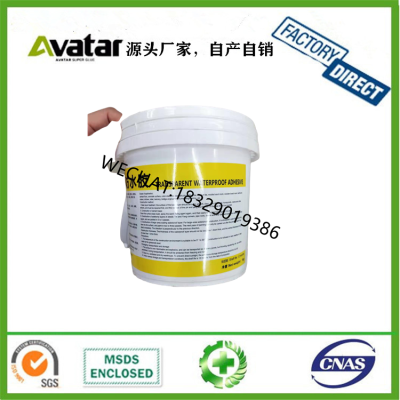 Waterproof Transparent Glue for House Leak Repair Glue for Roof Exterior Wall Ground Crack