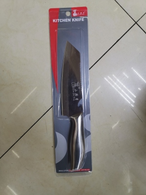 Stainless Steel Kitchen Knife Fruit Knife