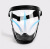 Integrated HD Protective Mask Isolation Anti-Fog Transparent Protective Mask Full Face Pc Cycling Sports Mask