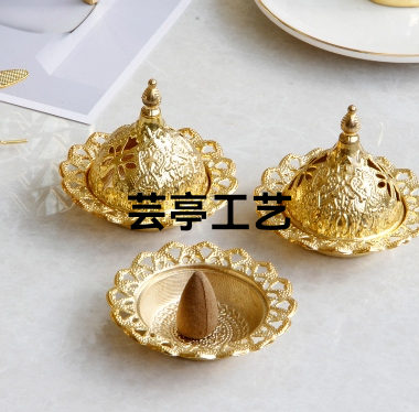 Middle East Style Small Mini Incense Burner Gold Wrought Iron Metal Incense Burner Desktop Decoration One Piece Delivery