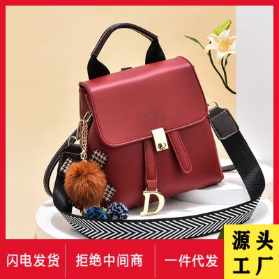 Women's Backpack 2020 New Trendy Korean Style Versatile Ins Fashion Soft Leather Women's Backpack Net Red Bag Stall 11810