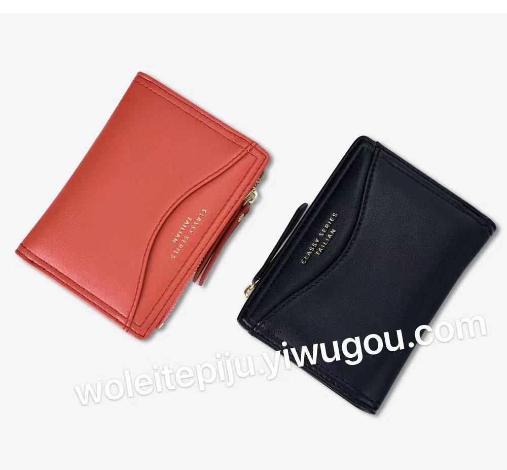 女士钱包韩版多卡位拉链零钱包钱夹短款跨境wallet