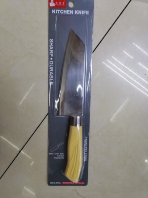 Pointed Knife Fruit Knife Imitation Wooden Handle Knife Kitchen Knife