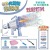 Children's Electric Dolphin Bubble Machine Gatling Bubble Gun 52 Hole Bazooka Bubble Electric toy