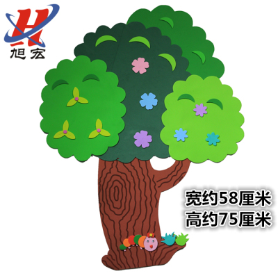 Customized Sponge Wall Stickers Decorative Foam Stickers Blackboard Newspaper Layout Props Flower and Tree Wall Stickers