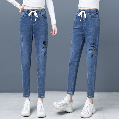 Elastic High Waist Jeans for Women 2021spring and Autumn New Slimming Ankle-Length Pants Loose Harem Daddy Pants