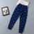 2021 New Children's Long Johns Cotton Children's Pants Boys and Girls Pants Baby Pajama Pants Babies' Trousers Autumn and Winter Pants