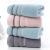 Towel Pure Cotton Absorbent Lint-Free Face Washing Bath Adult Home Use Male and Female Students PA Cotton Soft Face Towel Wholesale