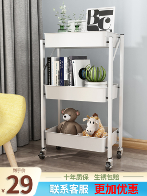 Installation-Free Folding Kitchen Storage Rack Floor Multi-Layer Vegetable Basket Baby Products Storage Rack Trolley Movable