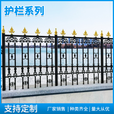 Ductile Cast Iron Fence Community Protection Isolation Fence Source Manufacturers Support Customization