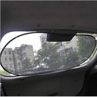 Car Sunshade Rear Gear Black Mesh Rear Window Glass Rear Gear Summer Car Sun Visor Rear Gear