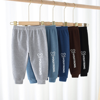 2021 Autumn and Winter New Children Sweater Pants Boys and Girls Fashion Casual Exercise Ankle-Tied Children and Teens Trousers