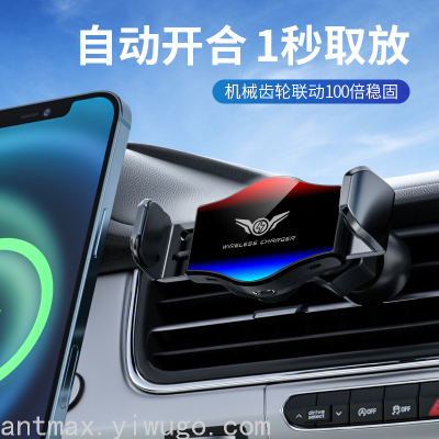 New Qi Intelligent Induction Automatic Opening and Closing Car Phone Holder Wireless Charger Original 15W Fast Charging