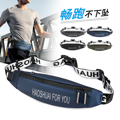 Factory Direct Sales New Outdoor Sports Waist Bag Fitness Waist Pack Portable Waterproof Trend Chest Bag Exclusive for Cross-Border