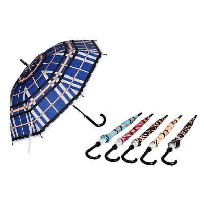 Umbrella Plaid Minimalist Creative Umbrella Flexible Wind-Resistant 8-Bone Sunshade Rain-Proof Multi-Color