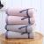 Cotton Thickened Couple Towel Two Pack Pure Cotton Face Washing Bath Household Adult Men and Women Soft Absorbent Lint-Free