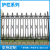 Ductile Cast Iron Fence Community Protection Isolation Fence Source Manufacturers Support Customization