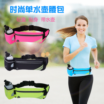 New Bottle Waist Pack Mobile Phone Waist Bag Outdoor Running Travel Exercise Belt Multifunctional Sports Waist Bag Netral Bag