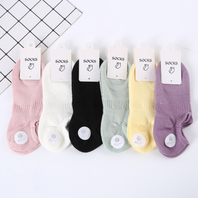 Socks Women's Socks Low-Cut Spring Autumn Short Sports and Leisure Socks Cotton Ins Trendy Women's Low-Cut Liners Socks