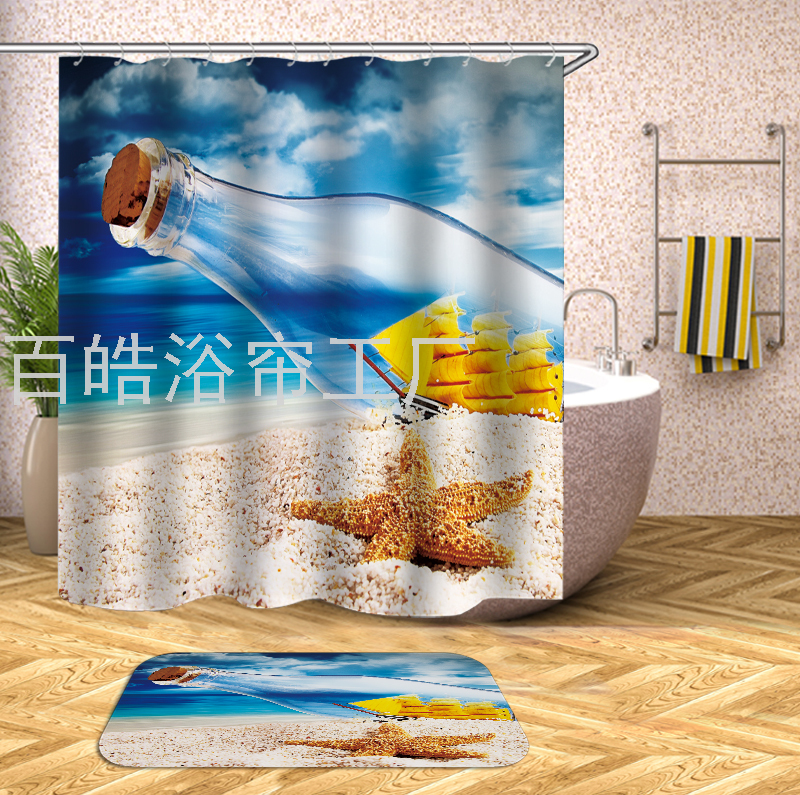 【百皓】数码涤纶浴室浴帘防水布卫生间防霉窗帘门帘隔断帘浴帘