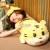 Lying Tiger Plush Toy Super Soft Long Pillow for Girls Sleeping Leg-Supporting Cute Tiger Year Doll Toy Doll