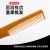 Beizi Dual Head Dual-Use Large Tail Comb Pp Plastic Hairbrush Hairdressing Comb Household Lifting Comb Hair Tools