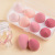 Smear-Proof Makeup Very Soft Cosmetic Egg Wet and Dry Storage Box Sponge Puff Beauty Blender Beauty Blender 4 Pack Wholesale