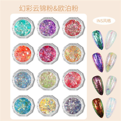 Cross-Border New Arrival Japanese Brocade Powder Nail Ornament Magic Color Opal Crushed Sheet Color Changing Ice Crystal Nail Sequins