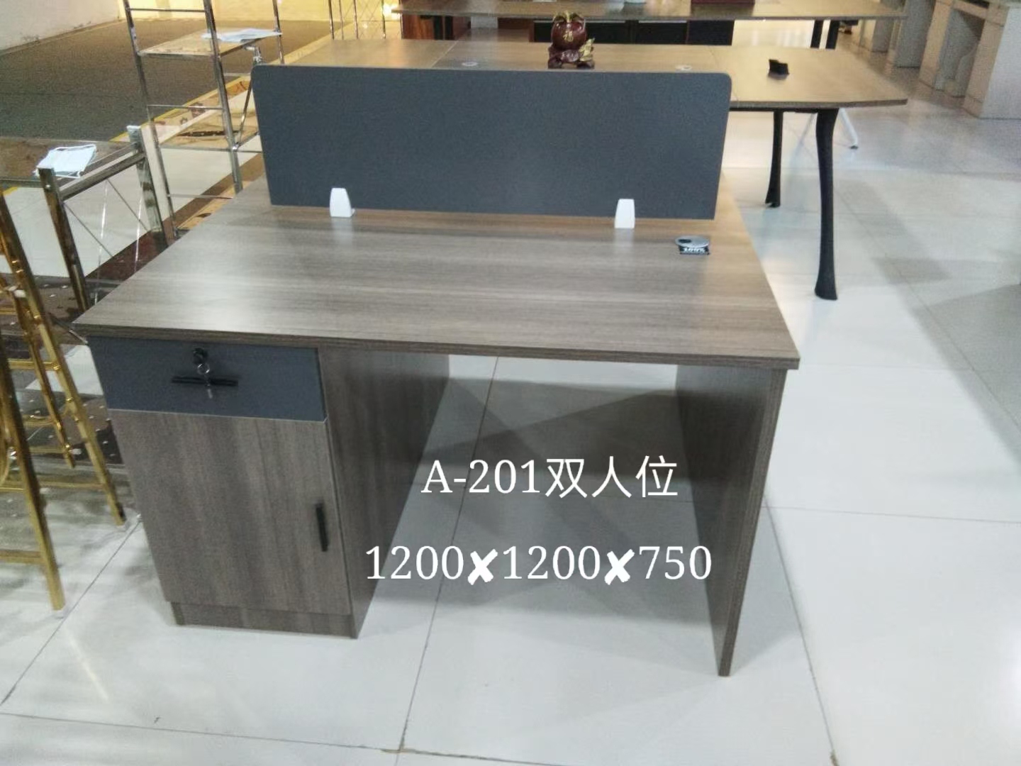办公桌电脑桌