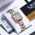 Sunkta Foreign Trade Popular Style Women's Quartz Watch Waterproof Watch with Steel Strap