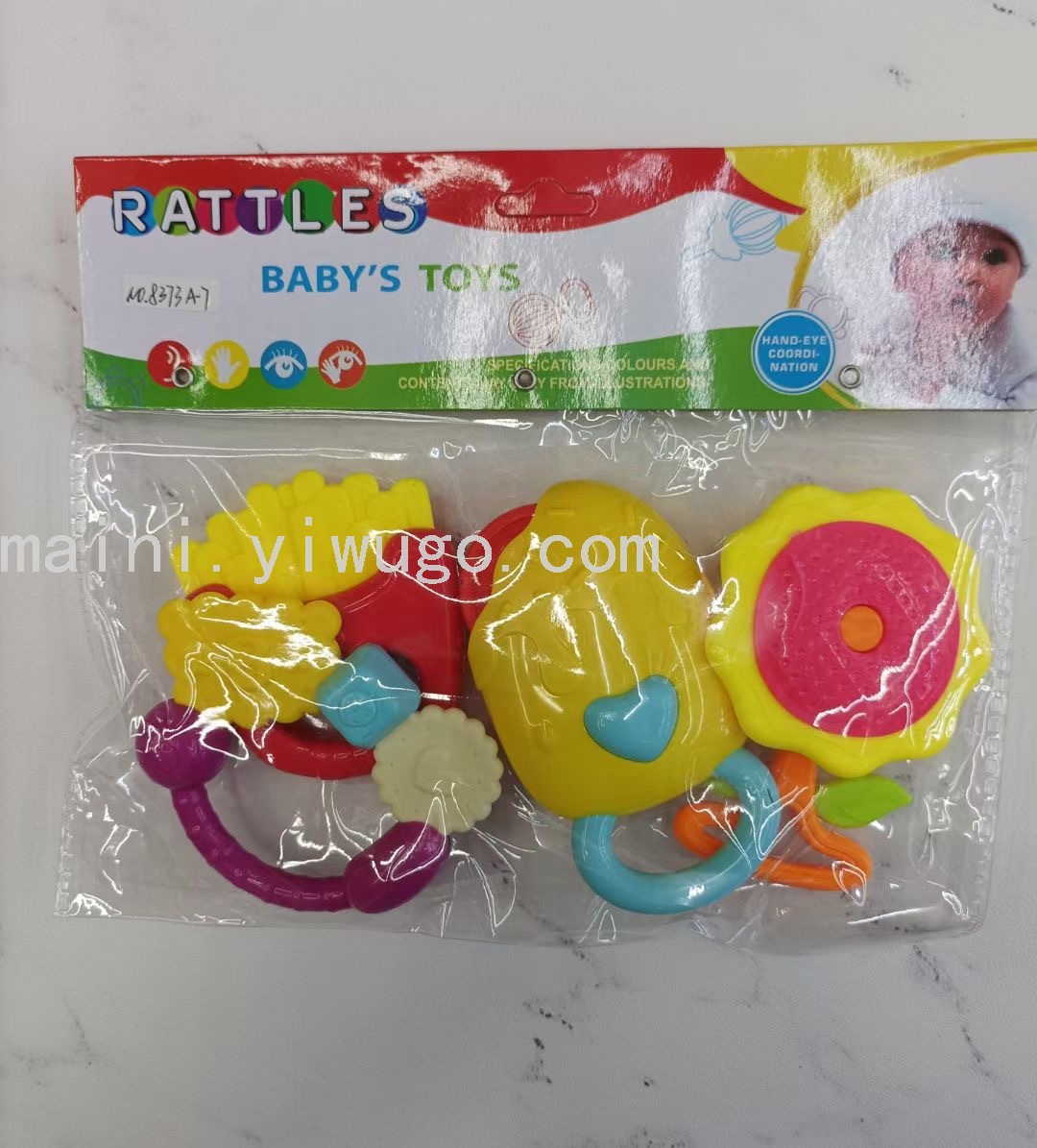 新生婴儿手摇铃玩具0-1岁宝宝益智早教抓握可咬牙胶3-6月幼儿安抚
