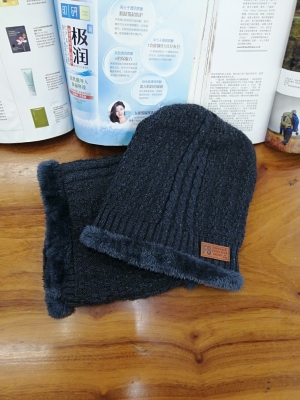 Men's Autumn and Winter Knitted Hat Winter Outdoor Woolen Cap plus Velvet Warm Two-Piece Suit